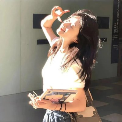 烟火人间岁月长